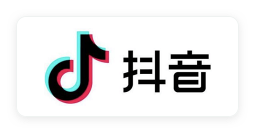 抖音