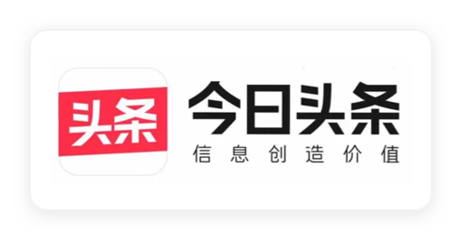 今日头条